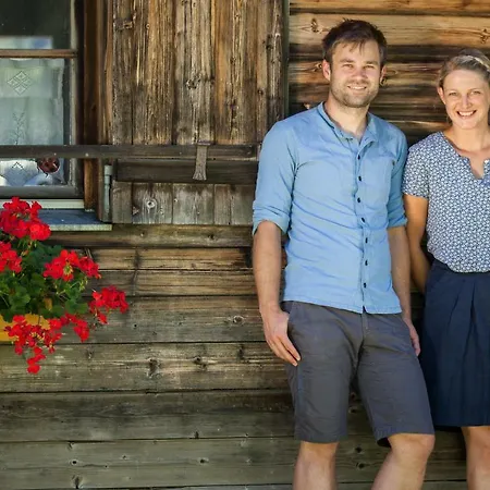 Апартаменты Biobauernhof Jagglhof Зальфельден