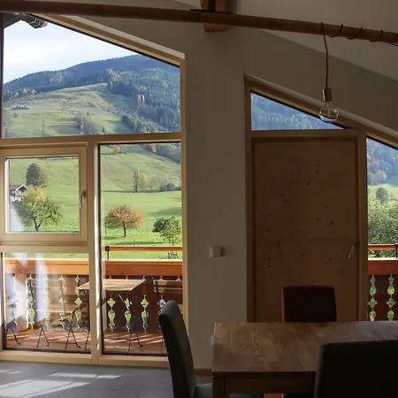 Biobauernhof Jagglhof * Saalfelden